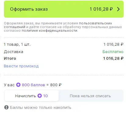 1727394700937.webp