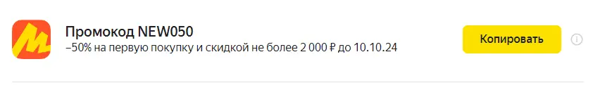 1727442518082.png