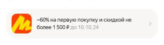 1727442557136.png