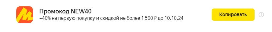 1727442593709.webp