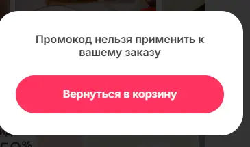 1727536984851.webp