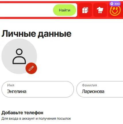 1727614665432.webp