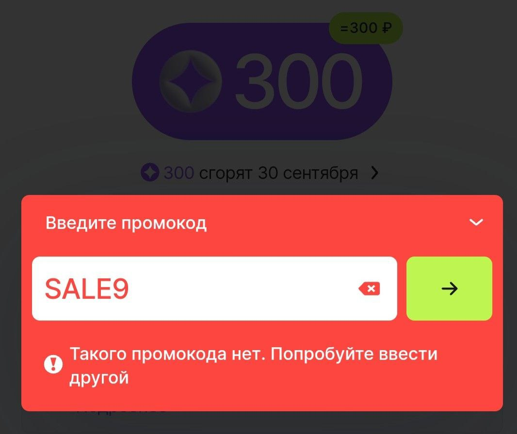 1727624368485.webp