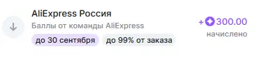 1727768748211.webp