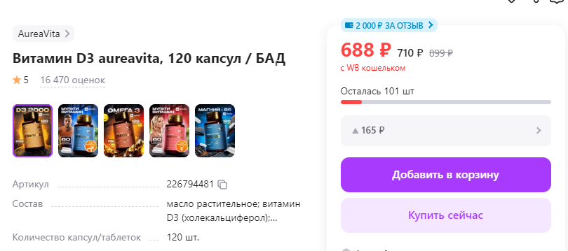 1727806321468.webp