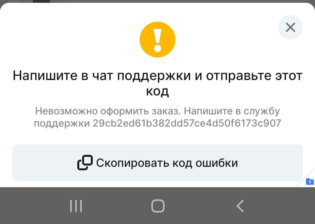 1727862049786.webp