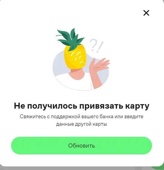 1727891100348.webp