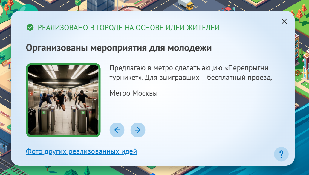 1727941740153.webp