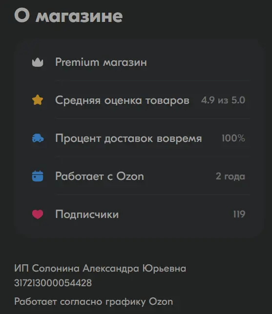 1727957437090.webp