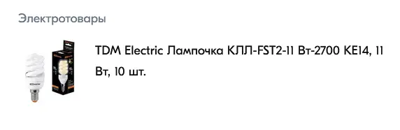 1727958739989.webp