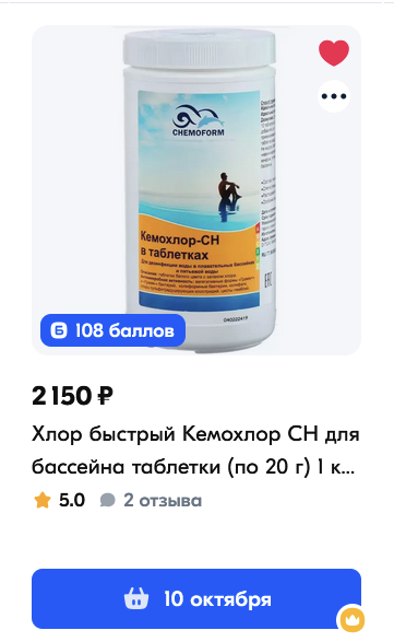 1727966526604.webp