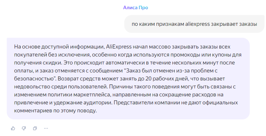 1727973093294.webp