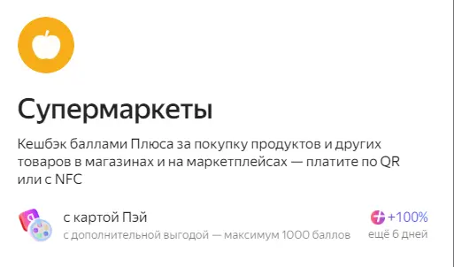 1728045226523.webp