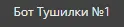 1728048683587.webp