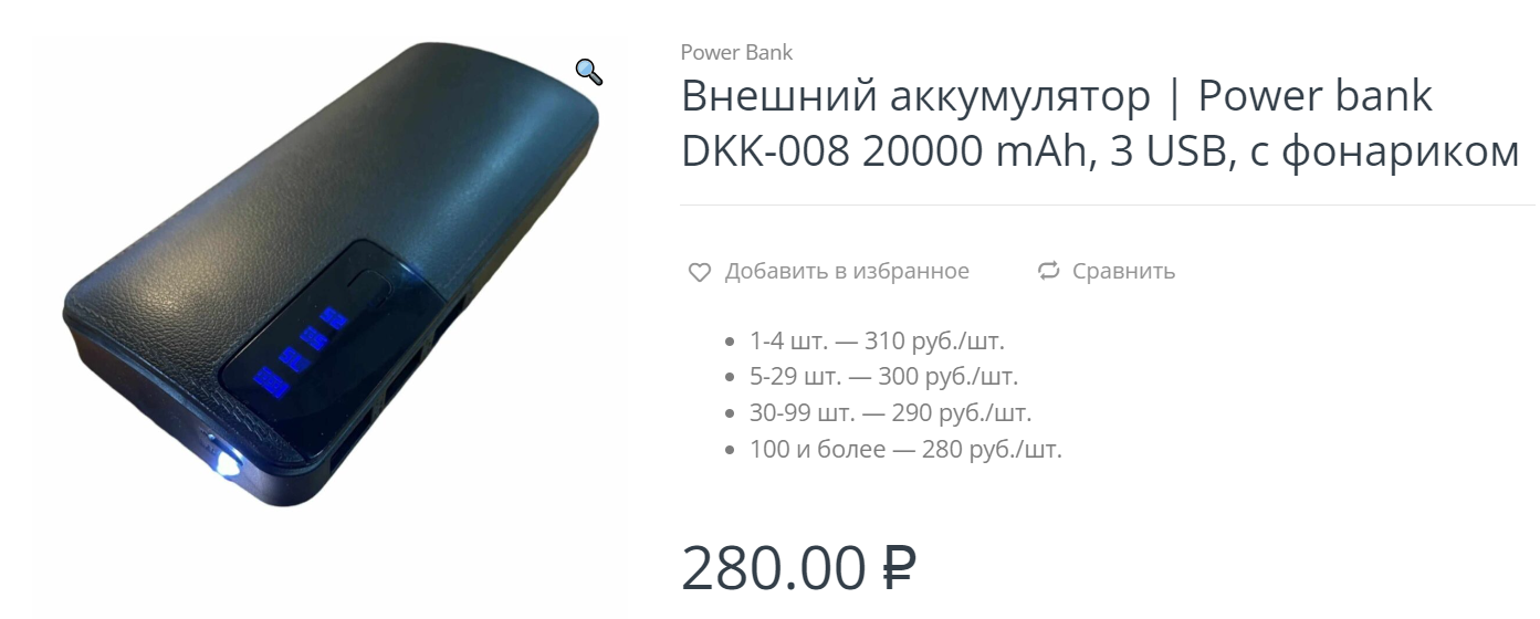 1728062421946.webp