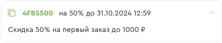 1728085647480.webp