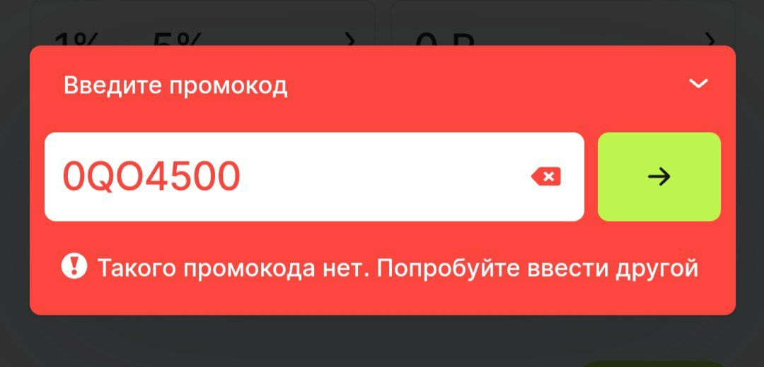 1728135772630.webp
