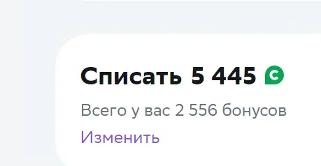 1728138520056.webp