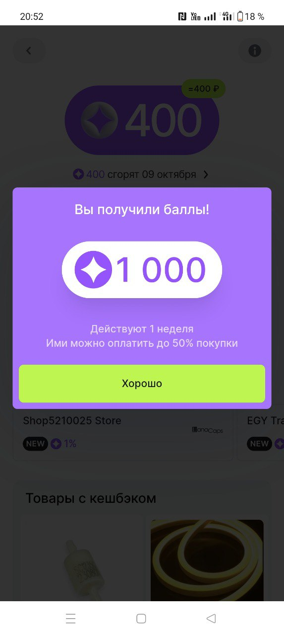 1728150787143.webp