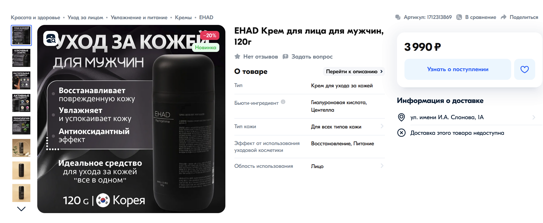 1728208808912.webp