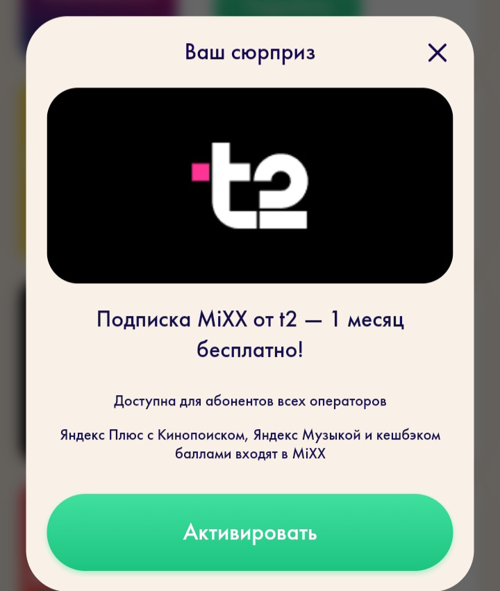 1728235938744.webp