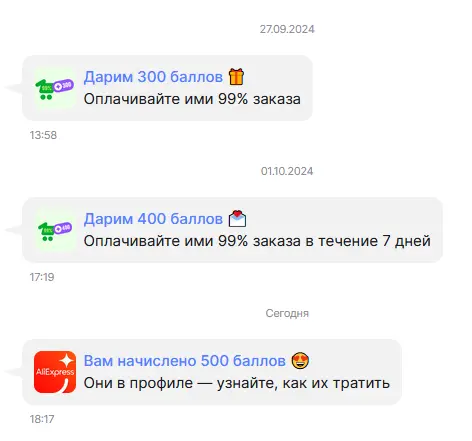 1728317525866.webp