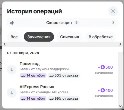 1728317780638.webp