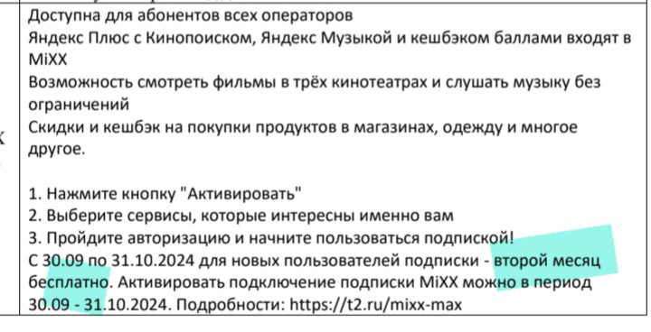 1728375956026.webp