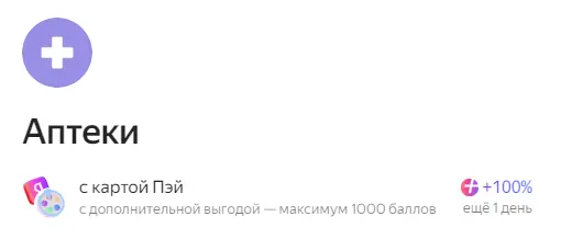 1728471070533.webp