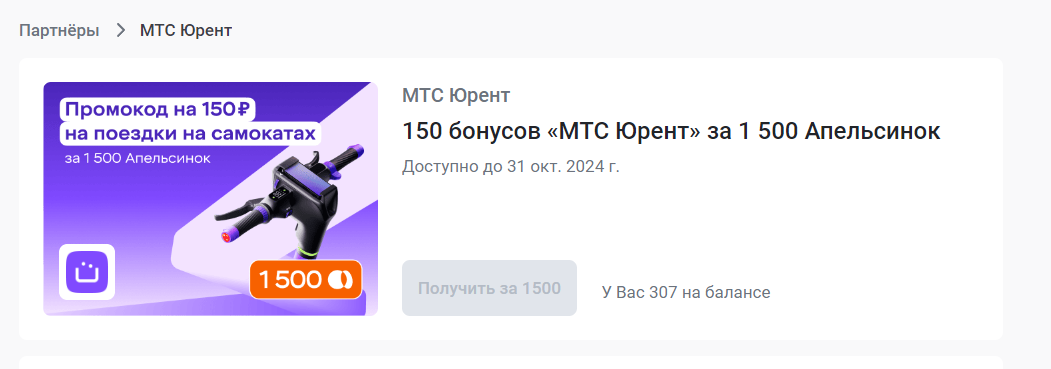 1728499785616.webp