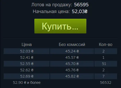 1728643636219.webp