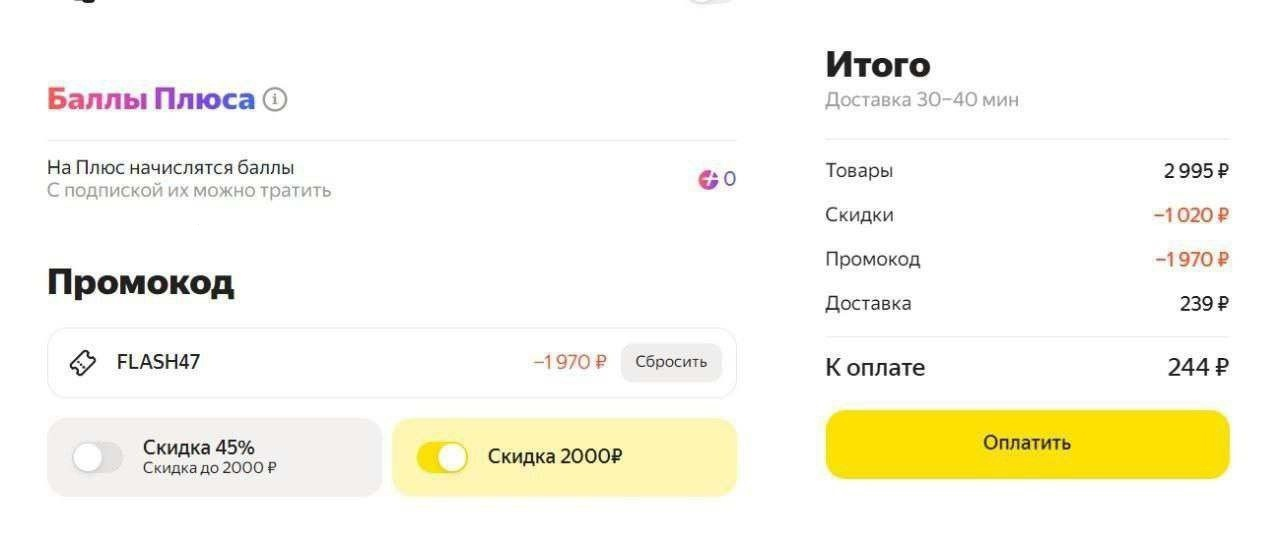 1728657657146.webp