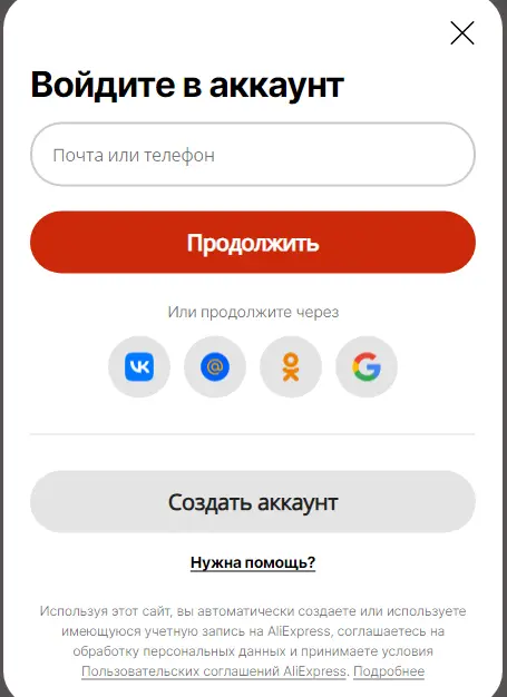 1728671495319.webp