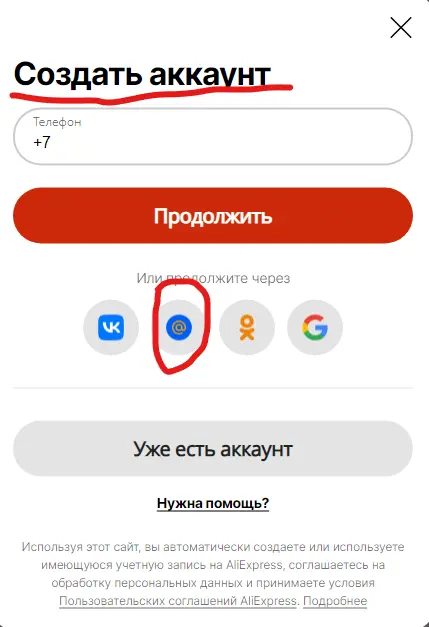 1728671870903.webp