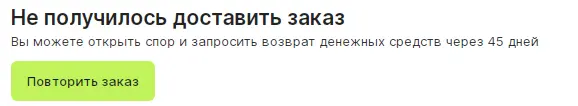 1728754930069.webp