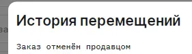 1728754948820.webp