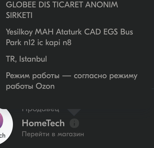 1728760872387.webp