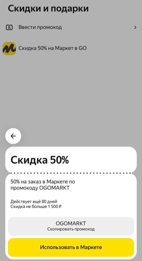 1728818872632.webp