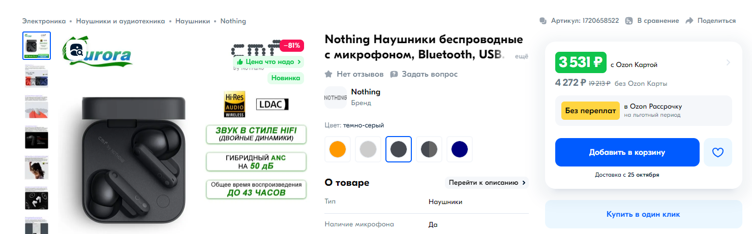1728900198988.webp