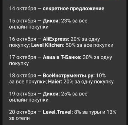 1728916427779.webp