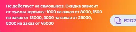 1728936563150.png
