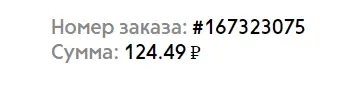 1729013266854.webp