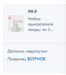 1729093476880.webp