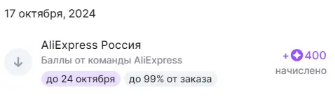 1729115897920.webp