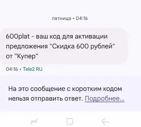 1729165062807.png