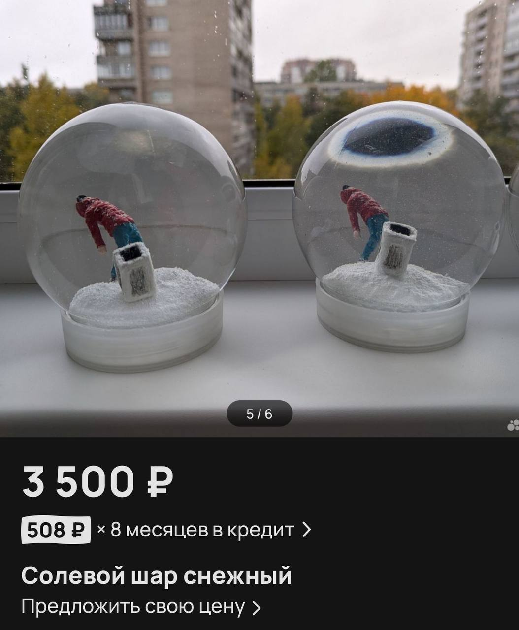 1729203119326.webp