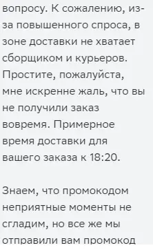 1729249807709.webp