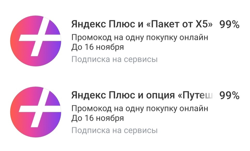 1729266427034.webp