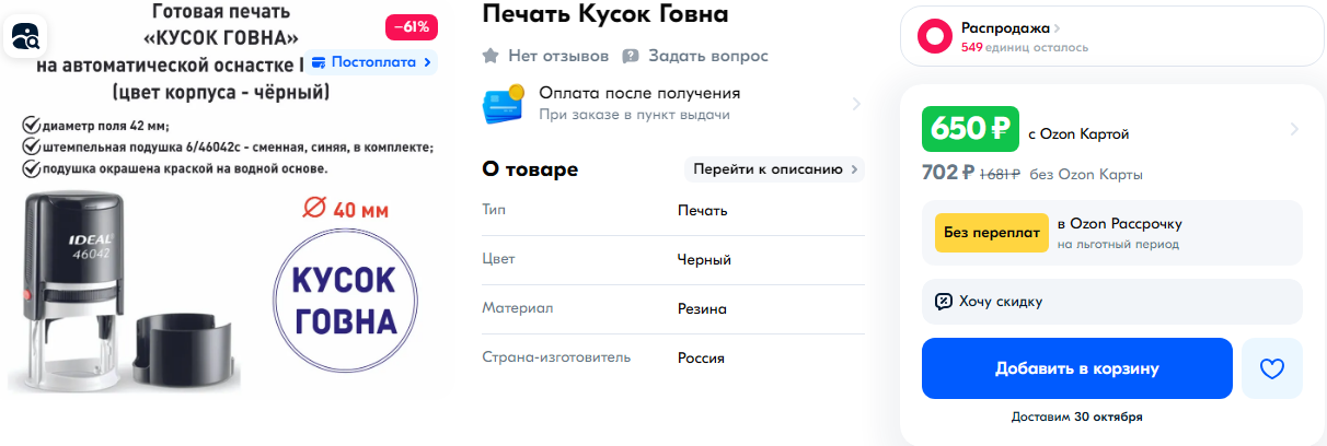 1729276744096.webp