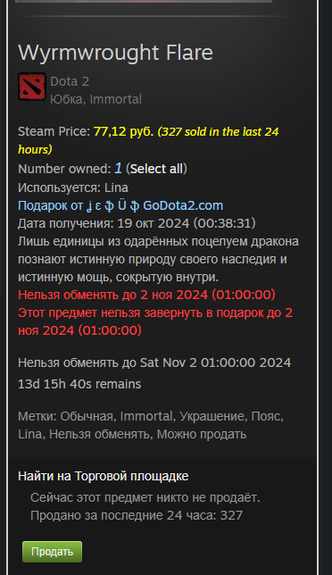 1729357176030.webp